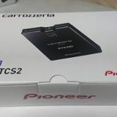 ND-ETCS2 PIONEER / carrozzeria(パイオニア / カロッツェリア ND-ETCS2 PIONEER / carrozzeria(パイオニア / カロッツェリア