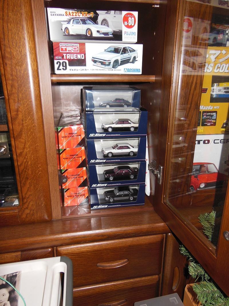 ハイ・ストーリー 1/ 43 MAZDA LUCE 4DOOR HARDTOP LIMITED のパーツレビュー | ルーチェ(wacky-ret) | みんカラ
