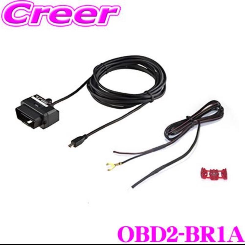 COMTEC ブリッツ OBDIIアダプター OBD2-BR1A レーザー&レーダー
