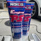 EPS / エンジンパワーシールド WAKO'S(ワコーズ)の添加剤の
