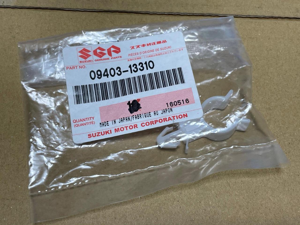 スズキ(純正) クランプ のパーツレビュー エブリイワゴン(ニャッスー) みんカラ スズキ(純正) クランプ のパーツレビュー エブリイワゴン(ニャッスー) みんカラ