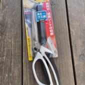 TAJIMA バリット断熱材 DK-BD120 設備工事用ハサミ