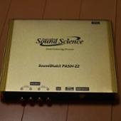 PA504-Z2 Sound Science(サウンドサイエンス)のDSP