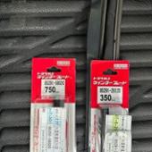 ウィンターブレード トヨタ(純正)(トヨタジュンセイ)のワイパー