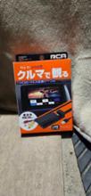 Kashimura HDMI→RCA変換ケーブル