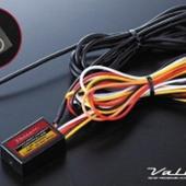HEADLIGHT HEIGHT CONTROLLER Valenti(ヴァレンティ)の電装系