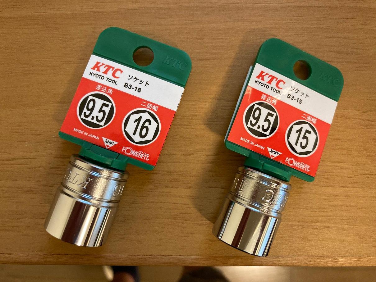 KTC / 京都機械工具 9.5sq.ソケット(六角) B3-16 のパーツ
