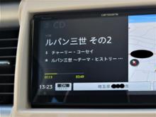 Amazon | パイオニア カーナビ AVIC-RW710 7インチ 200mmワイド