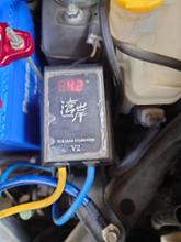 湾岸 voltage stabilizer v2に関する情報まとめ - みんカラ