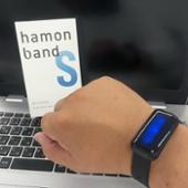 MITSUFUJI hamonband S