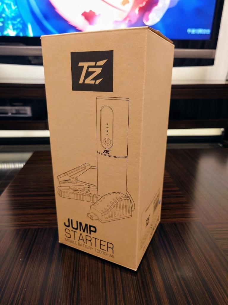 トヨタ TZ モバイルジャンプスターター V9TZJS001 (トヨタの