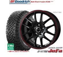 TOYOタイヤ クリムソン オープンカントリーホワイトレター MG