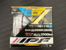 LED デュアルカラーフォグランプバルブFシリーズ F50DFLB