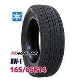 AW-1 165/65R14 NANKANG(ナンカン)のタイヤの口コミ・パーツ