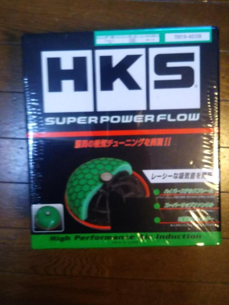 自動車パーツ HKS スーパーパワーフロー(エアクリーナー) モコ CBA-MG22S 06/02-11/01 セルボ CBA-HG21S 06/11-0