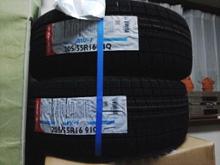 AW-1 165/65R14 NANKANG(ナンカン)のタイヤの口コミ・パーツ