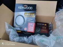 KENWOOD SKX-102S