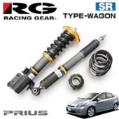 Street Ride TYPE-WAGON RACING GEAR(レーシングギア)の車高調キットの ...