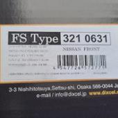 FS type DIXCEL(ディクセル)のブレーキローターの口コミ・パーツ ...