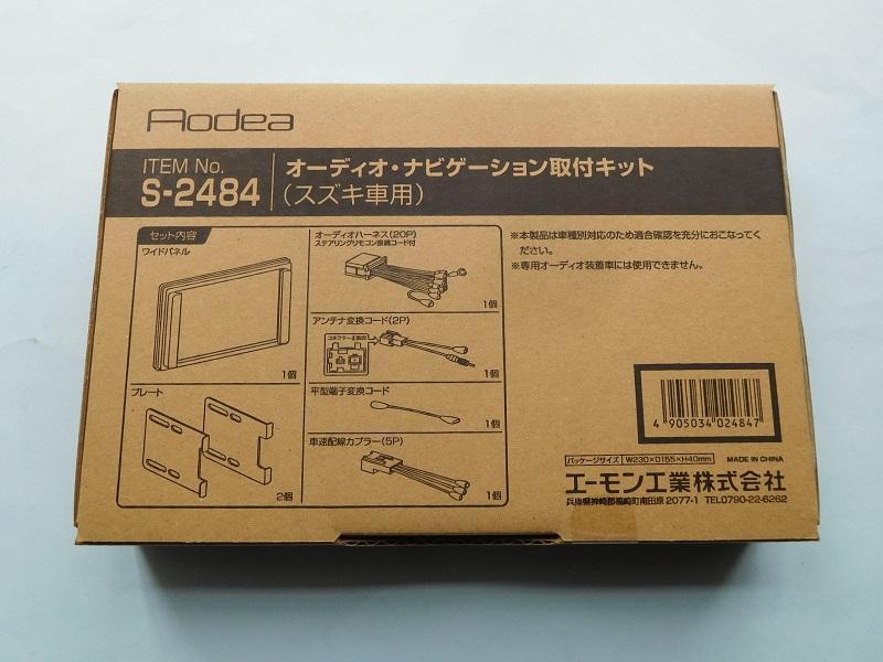 Yahoo!オークション - Pioneer パイオニアDVD LD カラオケ用