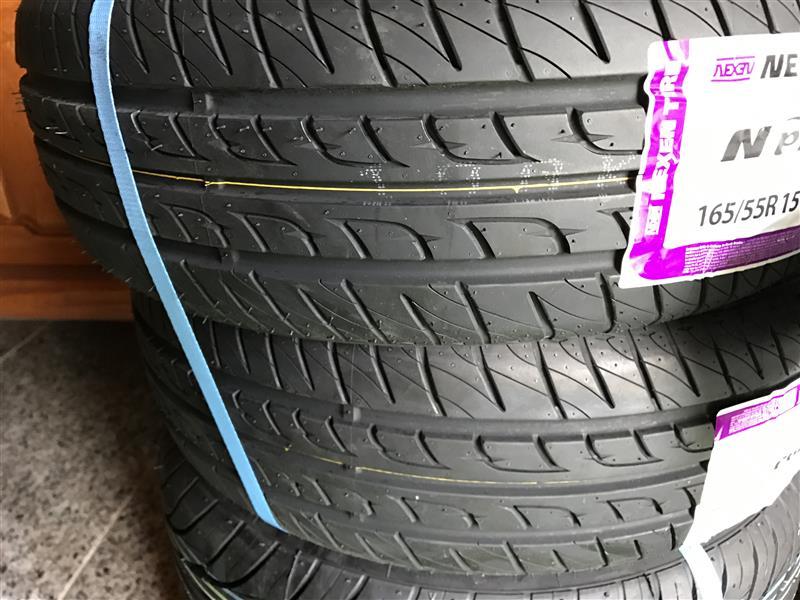 NEXEN N Priz SH9J 165/55R15 のパーツレビュー | i-MiEV(ブルー