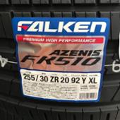 AZENIS FK510 255/30ZR20 FALKEN(ファルケン)のタイヤの口コミ・パーツ AZENIS FK510 255/30ZR20 FALKEN(ファルケン)のタイヤの口コミ・パーツ