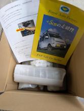 forest auto factory リフトアップスプリングに関する情報まとめ