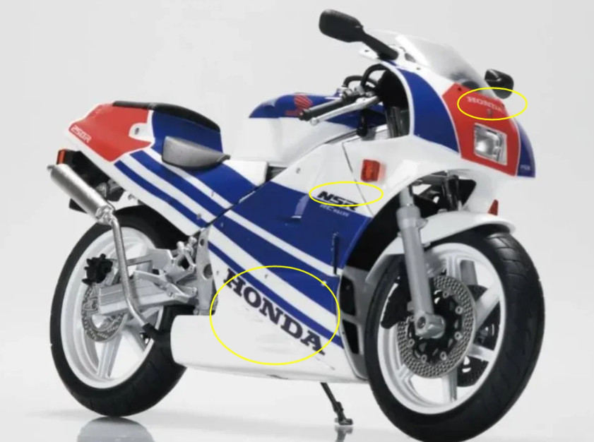 ホンダ ☆板金ベース 純正☆ アッパーカウル フロントカウル