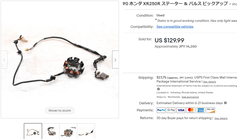 Amazon.co.jp: XLR250R バハ パーツリスト XLR250R/XLRバハ 9版