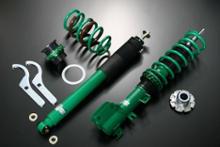 TEIN STREET BASIS DAMPER のパーツレビュー | N-BOX(TEIN) | みんカラ