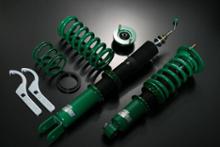TEIN STREET ADVANCE DAMPER のパーツレビュー | スカイライン
