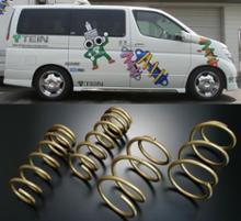 TEIN STREET BASIS DAMPER のパーツレビュー | エルグランド(TEIN ...