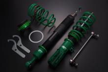 TEIN FLEX Z ヴィッツ 【NCP90】 のパーツレビュー | ヴィッツ(TEIN ...