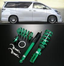 TEIN STREET ADVANCE DAMPER のパーツレビュー | ヴェルファイア ...