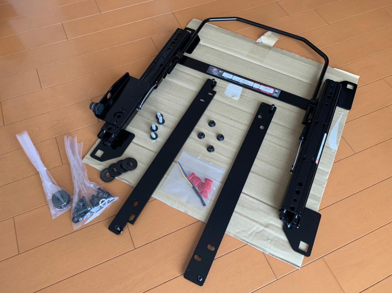 N SPORT 底止め式シートレール トヨタ GRヤリス GXPA16,MXPA12