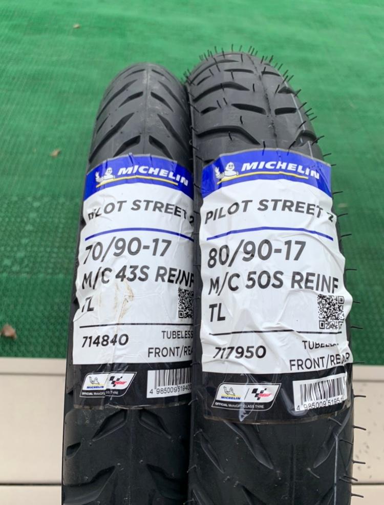 MICHELIN パイロットストリート2 (再レビュー)のパーツレビュー | スーパーカブC125(JA48)(tak7859) | みんカラ MICHELIN パイロットストリート2 (再レビュー)のパーツレビュー | スーパーカブC125(JA48)(tak7859) | みんカラ