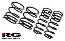 LOW FORM SUSPENSION RACING GEAR(レーシングギア)のスプリングの ...