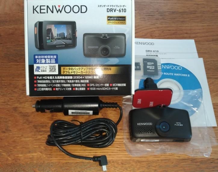 KENWOOD DRV-610