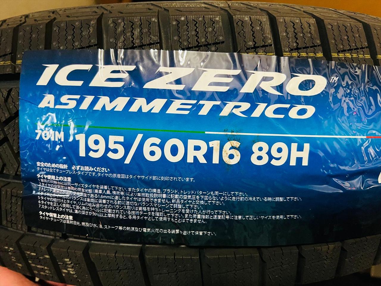 PIRELLI ICE ZERO ASIMMETRICO 195/60R16 のパーツレビュー