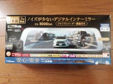レクサス UXハイブリッド |パーツレビューランキング - みんカラ