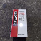 NC200 エアコン潤滑剤 PIT WORK(ピットワーク)の添加剤の口コミ