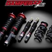 DAMPER ZZ-R BLITZ(ブリッツ)の車高調キットの口コミ・パーツレビュー ...
