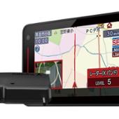 Yupiteru YK-3000T