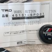 TRD ホーンボタン