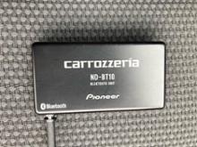 pioneer bluetoothユニット nd-bt10に関する情報まとめ - みんカラ