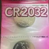 MITSUBISHI CR2032
