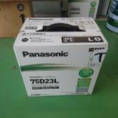 75D23L Panasonic(パナソニック)のバッテリーの口コミ・パーツ