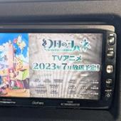 Gathers VXH-108VF ホンダ(純正)(ホンダジュンセイ)のカーナビ