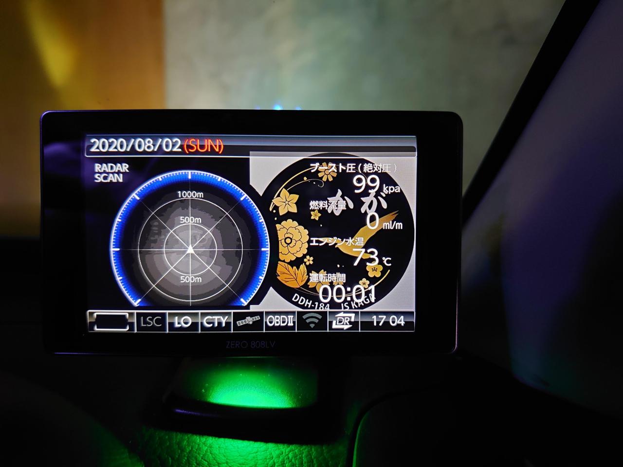 COMTEC ZERO 808LV のパーツレビュー | パジェロ(ランダーズ