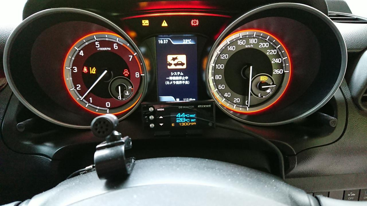 M4 スピードメーター 12V 最大速度表示140km/h トリップメーター